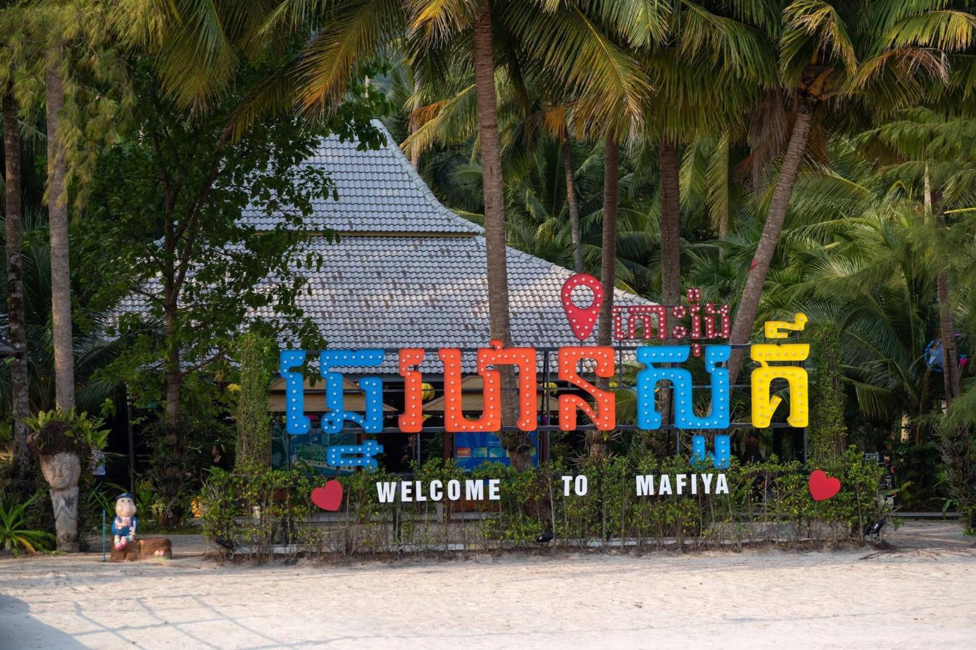 Mafiya Resort Thansour beach Екстер'єр фото