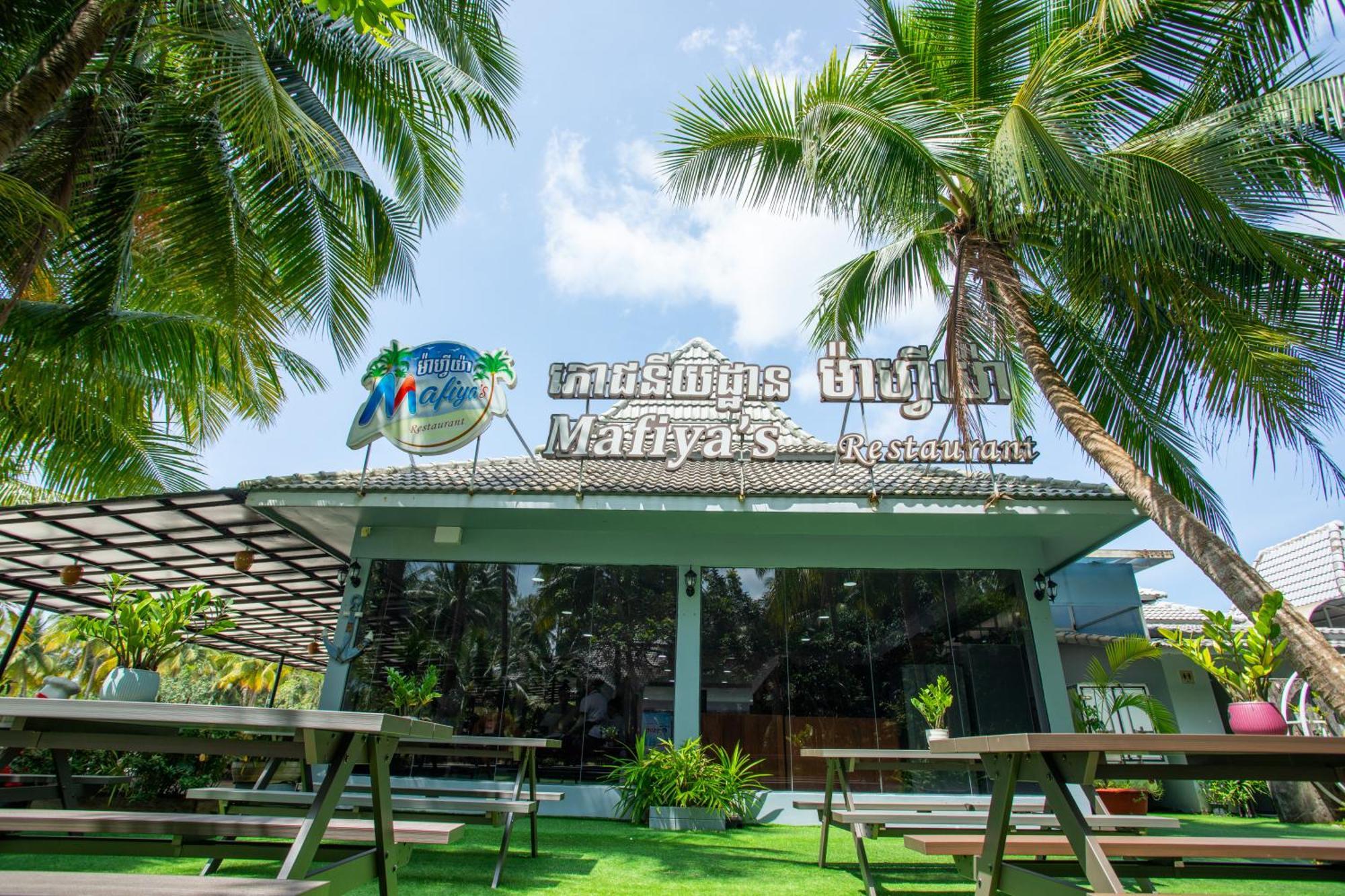 Mafiya Resort Thansour beach Екстер'єр фото
